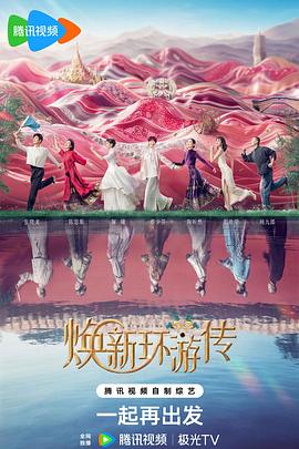 网站优化使用流量暴增