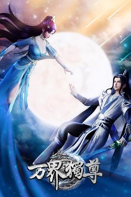 泸州seo优化公司